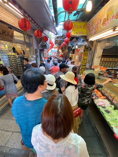 f:id:wode:20191016095717j:image f:id:wode:20191016095717j:image