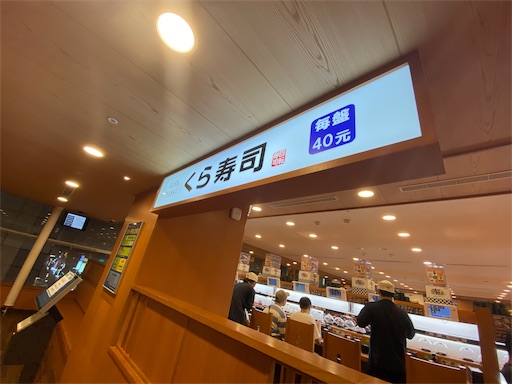 f:id:wode:20191016095732j:image f:id:wode:20191016095732j:image