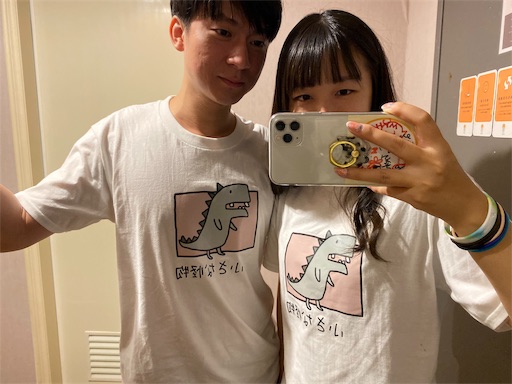 f:id:wode:20191016095801j:image f:id:wode:20191016095801j:image