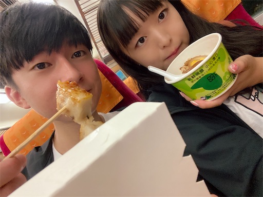 f:id:wode:20191016095808j:image f:id:wode:20191016095808j:image
