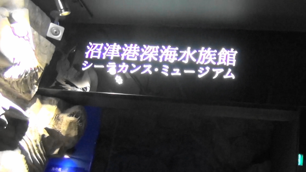 f:id:wohndc7:20171217212751j:plain