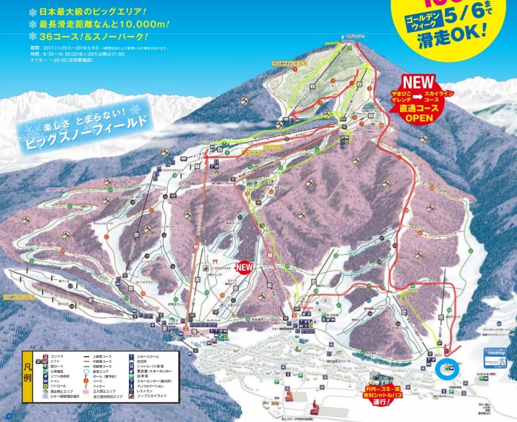 f:id:wohndc7:20180109170359j:plain f:id:wohndc7:20180109170359j:plain