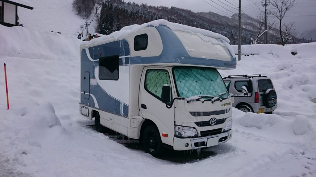 f:id:wohndc7:20180110110407j:plain f:id:wohndc7:20180110110407j:plain