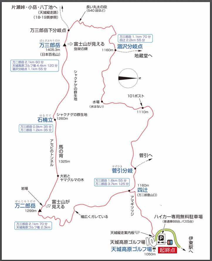 f:id:wohndc7:20180510153428g:plain