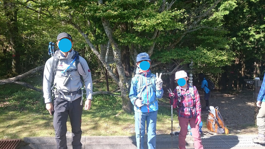 f:id:wohndc7:20180511160106j:plain