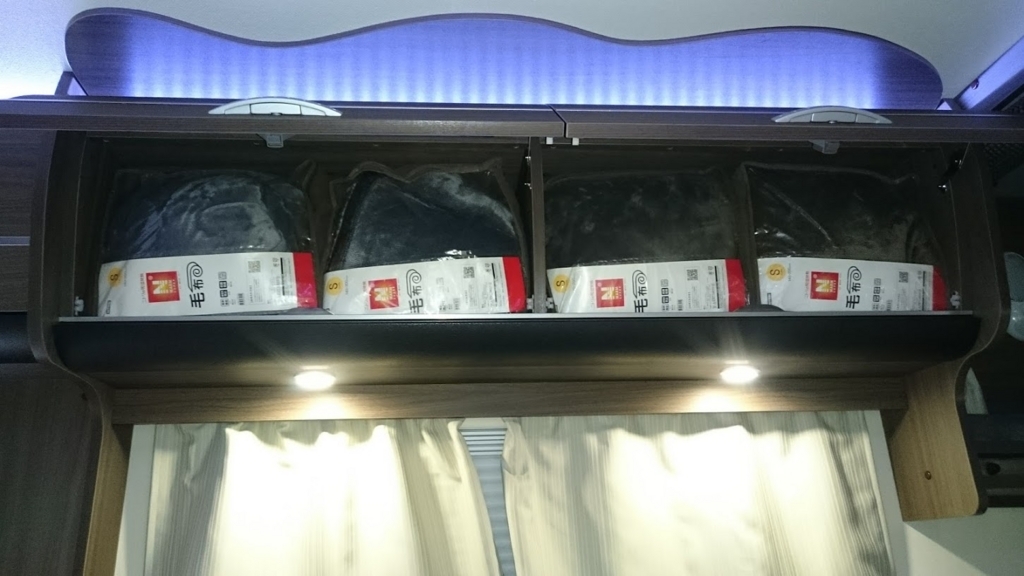 f:id:wohndc7:20180528135150j:plain f:id:wohndc7:20180528135150j:plain