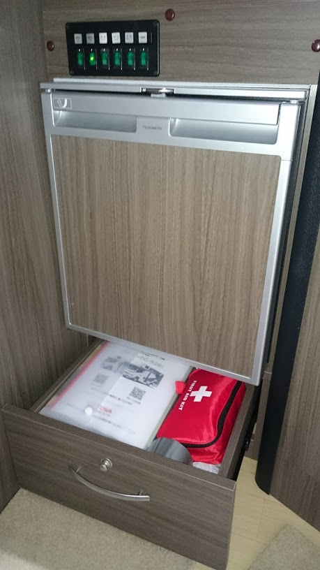 f:id:wohndc7:20180528135221j:plain f:id:wohndc7:20180528135221j:plain