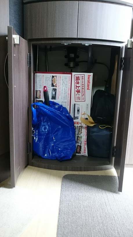 f:id:wohndc7:20180528140939j:plain f:id:wohndc7:20180528140939j:plain