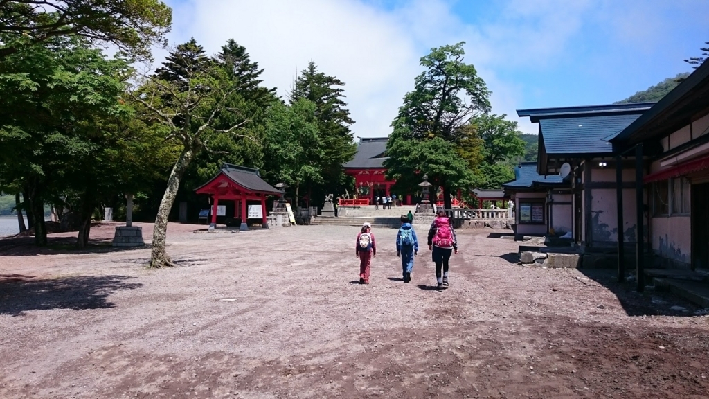 f:id:wohndc7:20180620151002j:plain