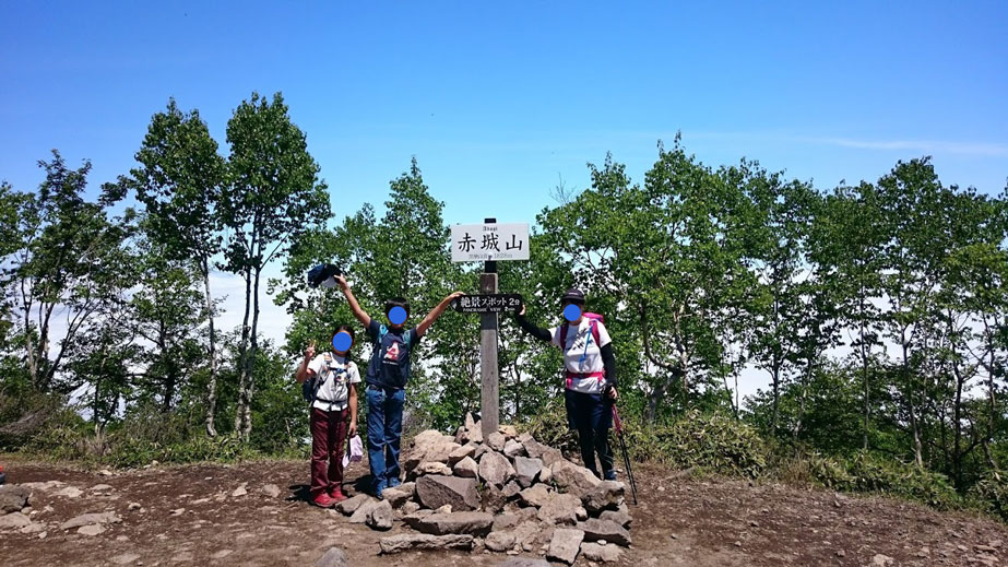 f:id:wohndc7:20180620152022j:plain