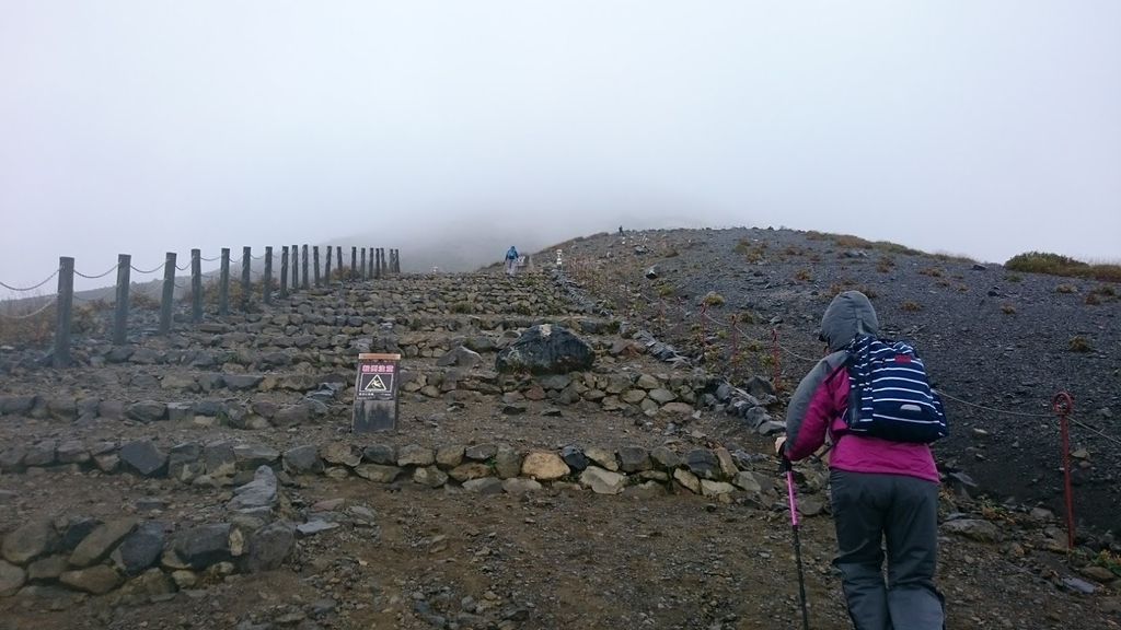 f:id:wohndc7:20180918191310j:plain f:id:wohndc7:20180918191310j:plain