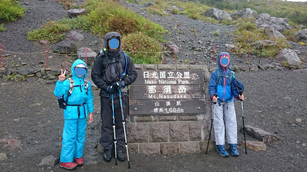 f:id:wohndc7:20180918193117j:plain f:id:wohndc7:20180918193117j:plain