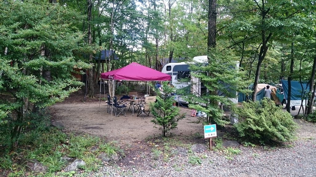 f:id:wohndc7:20180918193522j:plain f:id:wohndc7:20180918193522j:plain