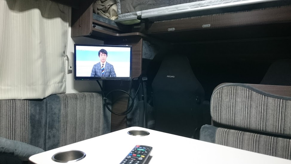 f:id:wohndc7:20181009210803j:plain