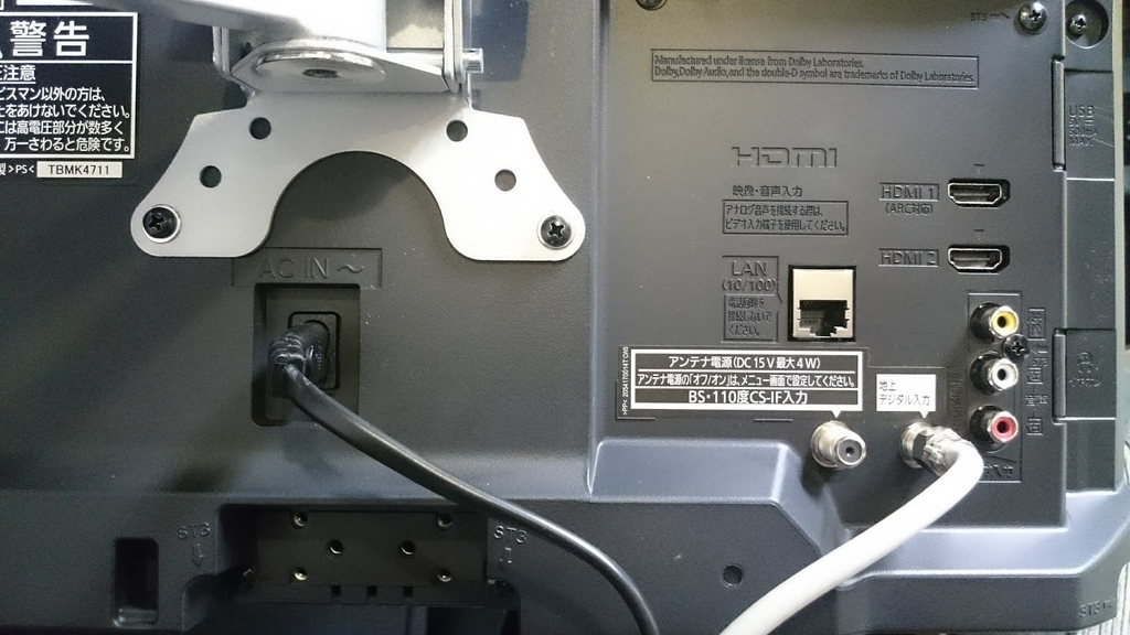 f:id:wohndc7:20181009220010j:plain