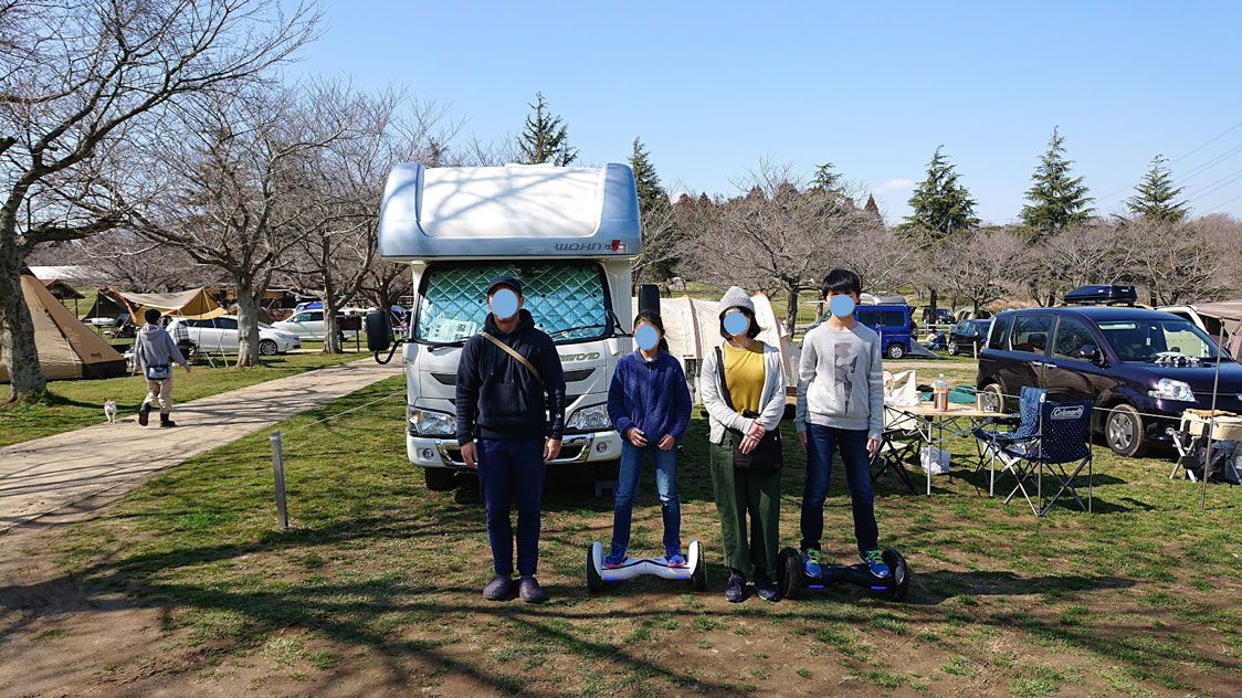 f:id:wohndc7:20190407164800j:plain f:id:wohndc7:20190407164800j:plain