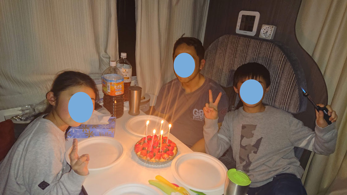 f:id:wohndc7:20190407194708j:plain f:id:wohndc7:20190407194708j:plain