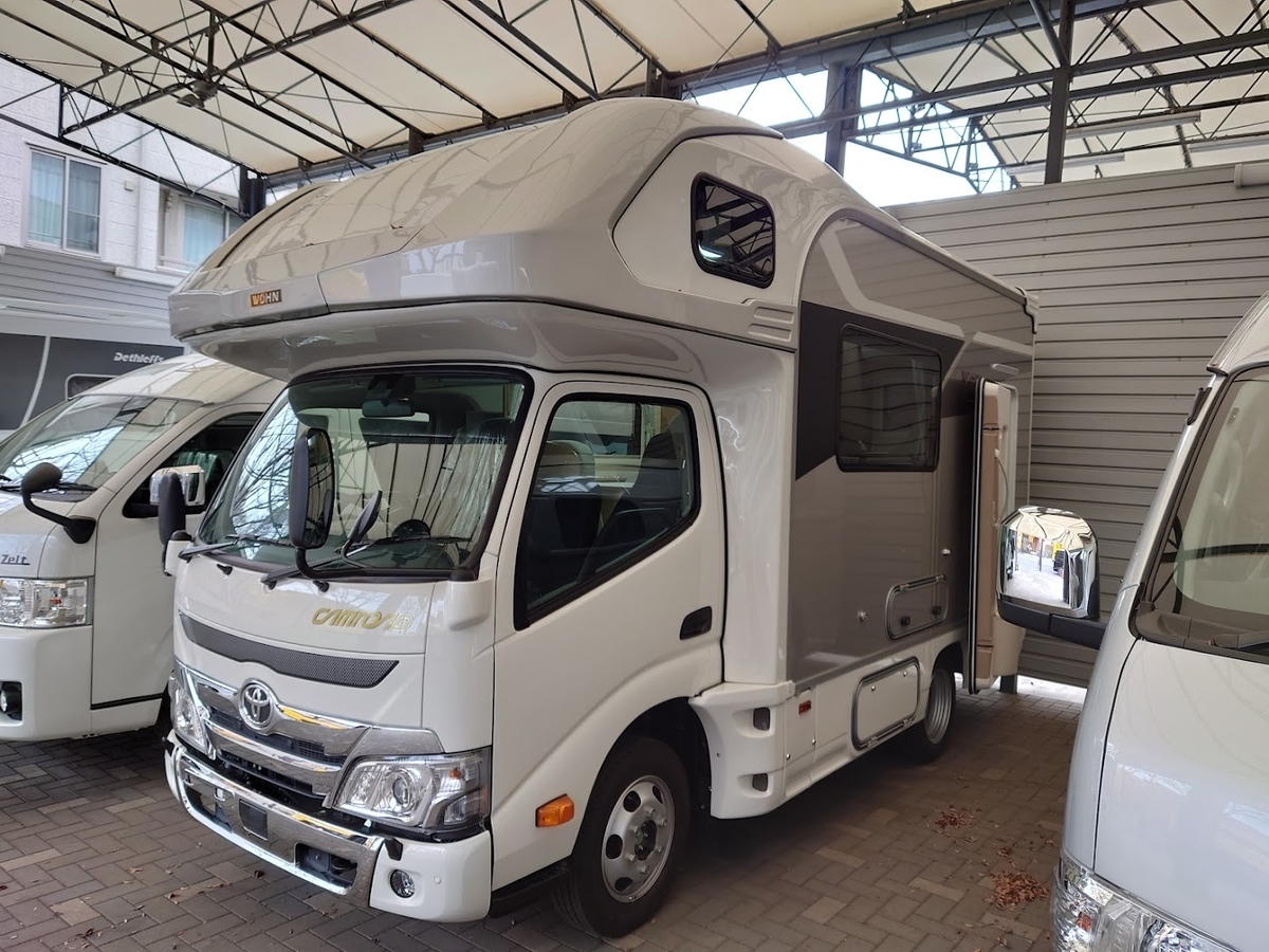 f:id:wohndc7:20220327000824j:plain