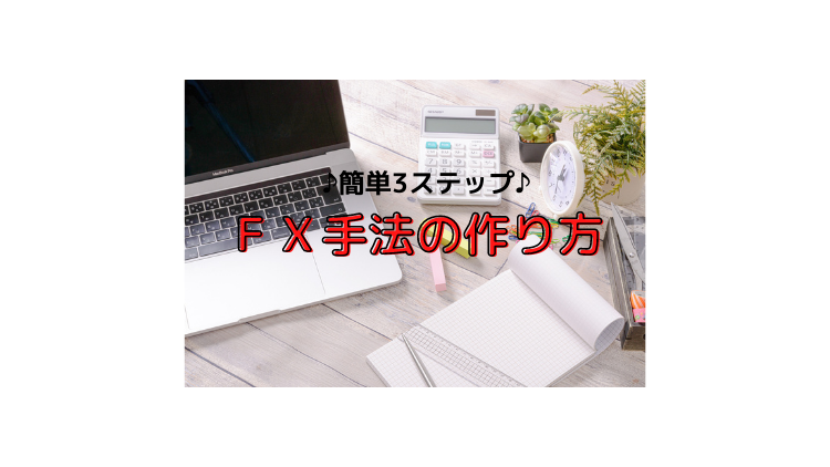 f:id:wojikuma:20210118053639p:plain