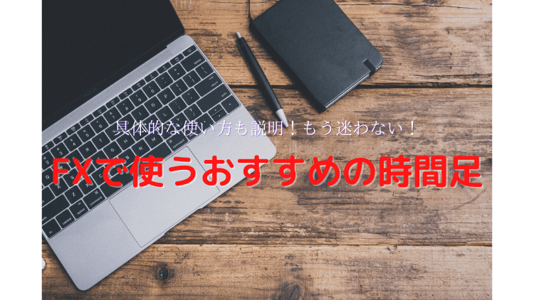 f:id:wojikuma:20210119182733p:plain