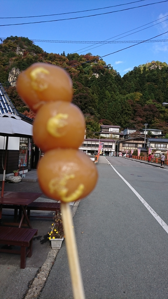 f:id:wolchan:20181028122242j:plain