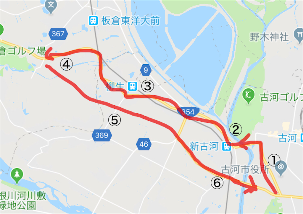 国道354号 板倉北川辺バイパス 走ってきました Mikageishi