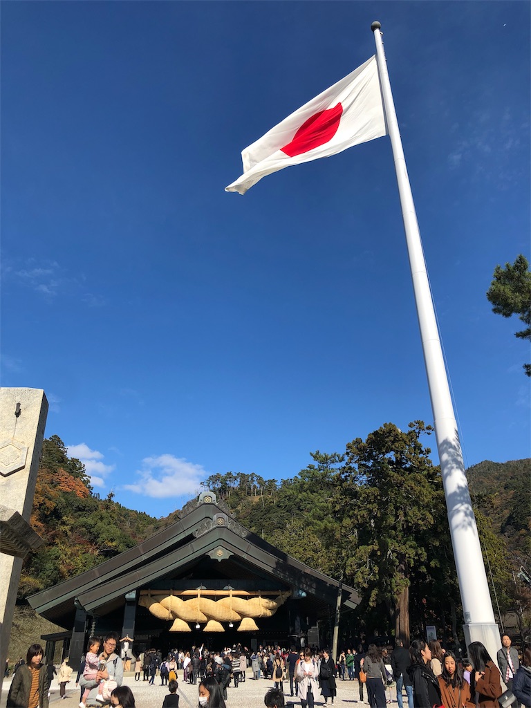f:id:wolf-totoro:20181125204800j:image f:id:wolf-totoro:20181125204800j:image