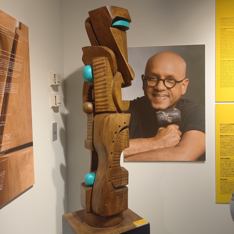 木材彫刻の魅力：ドミニカ共和国の彫刻家フアン・トリニダード来日