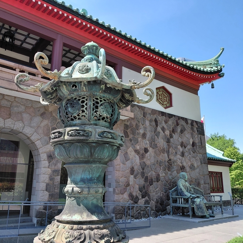 香炉台 | 螺鈿細工 黒漆塗布袋唐子螺鈿網代香合 文化遺産オンライン