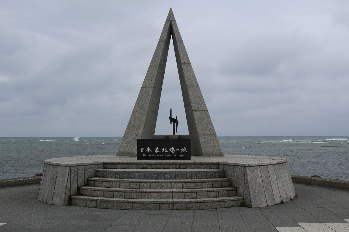 f:id:wolf1341398:20191009024315j:plain