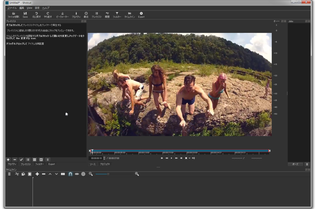 f:id:wolfbash:20180117012548p:plain f:id:wolfbash:20180117012548p:plain