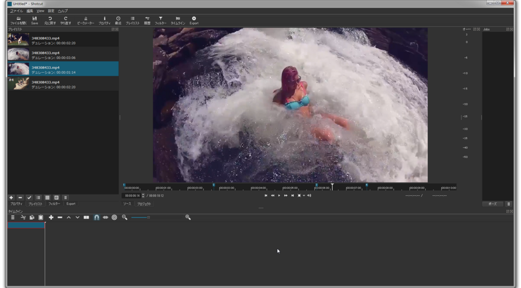 f:id:wolfbash:20180117012552p:plain f:id:wolfbash:20180117012552p:plain