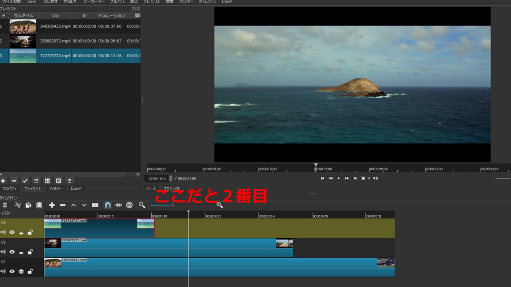 f:id:wolfbash:20180206025307j:plain f:id:wolfbash:20180206025307j:plain