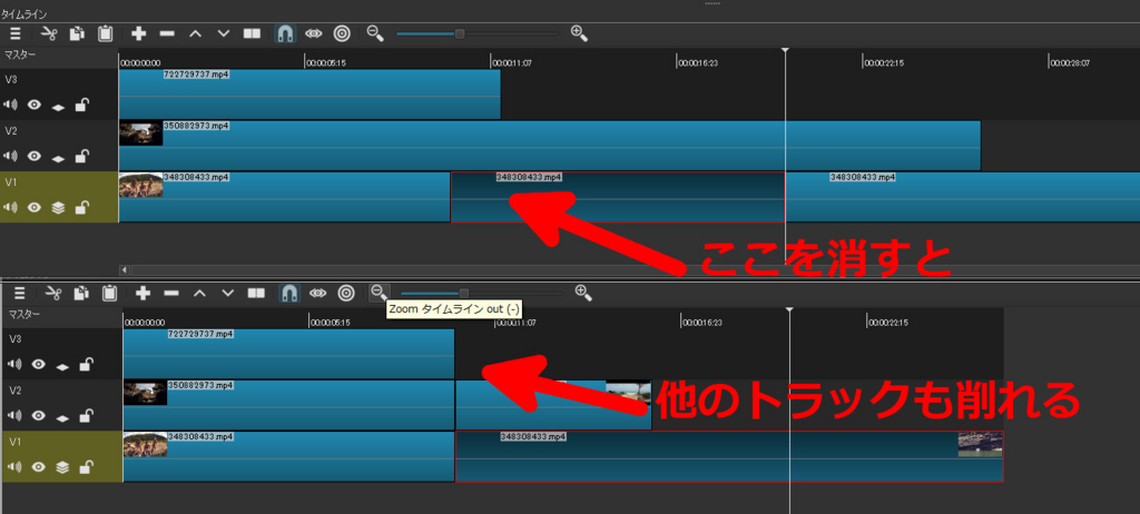 f:id:wolfbash:20180206030329j:plain f:id:wolfbash:20180206030329j:plain