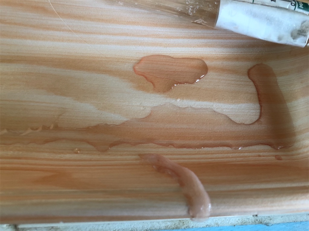 f:id:wolfish-cooking:20180612130711j:image