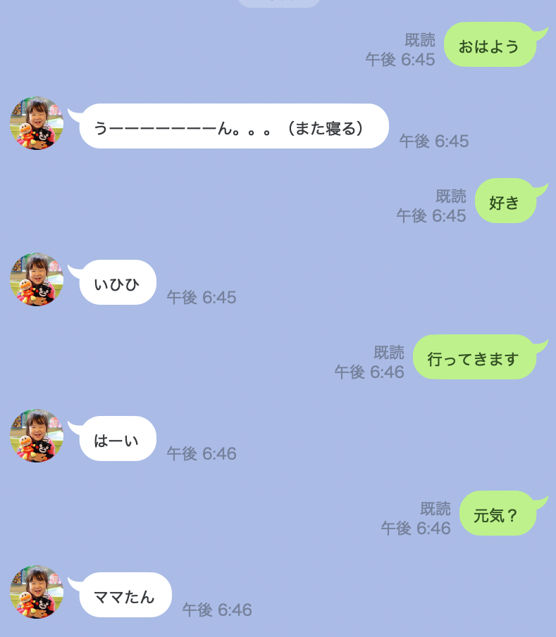 f:id:wolfmasa:20191007184740p:plain f:id:wolfmasa:20191007184740p:plain