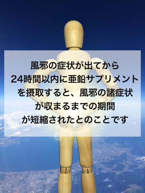f:id:wolfness:20180620174053j:plain f:id:wolfness:20180620174053j:plain