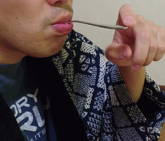 シュレディンガル