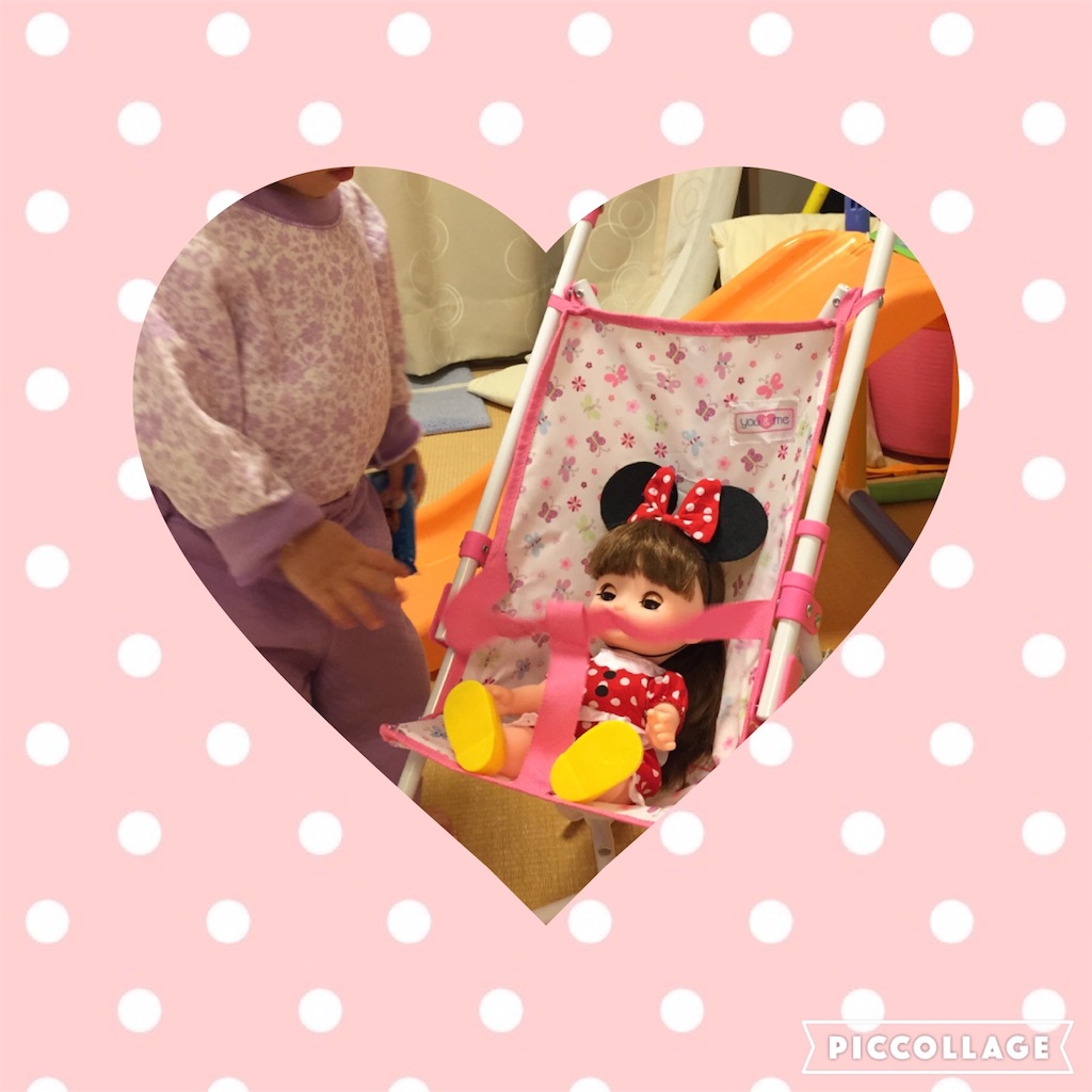f:id:womderfulmama:20171228001259j:image