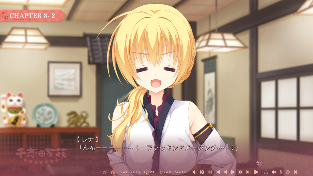 f:id:womizu:20160702201443p:plain