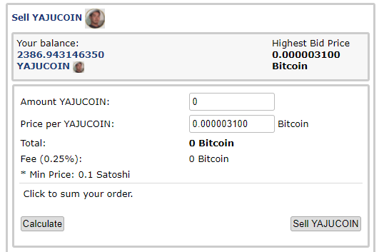 Yajucoinを買ってみた 親指がボロボロ
