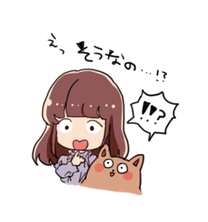 f:id:wompoppo:20170514172401p:plain