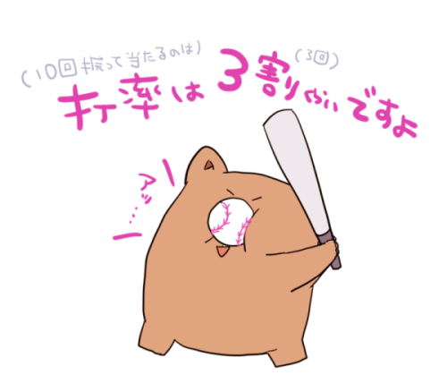 f:id:wompoppo:20170524170335p:plain