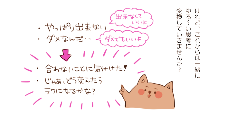 f:id:wompoppo:20170601063043p:plain