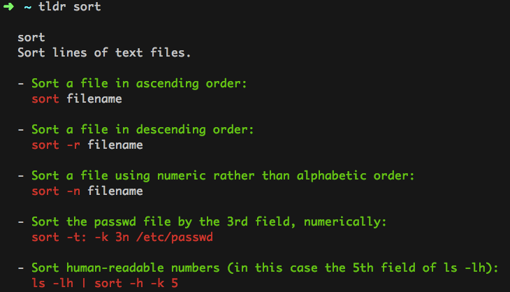 f:id:wonder-wall:20161001173205p:plain
