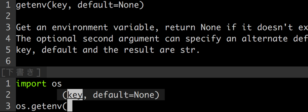 f:id:wonder-wall:20170129155626p:plain