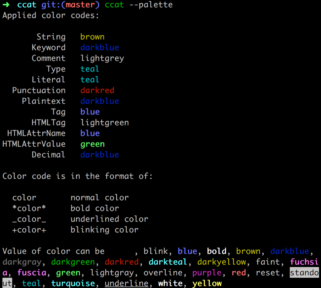 f:id:wonder-wall:20170824204716p:plain