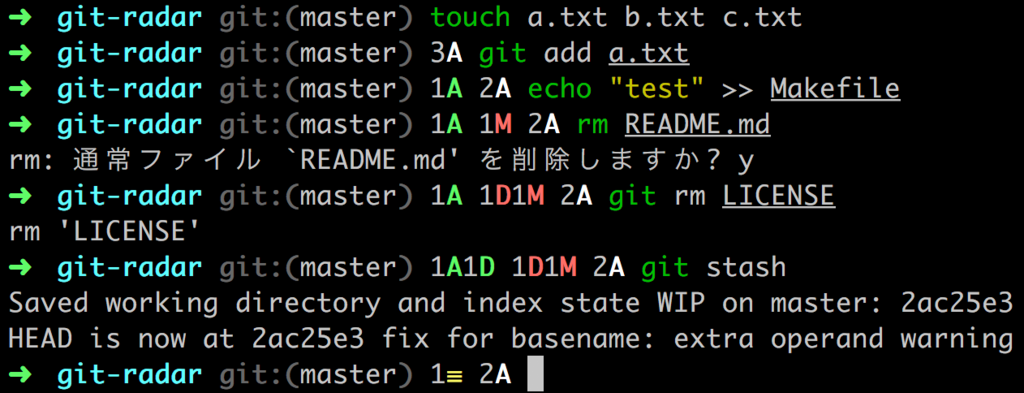 f:id:wonder-wall:20170914215803p:plain f:id:wonder-wall:20170914215803p:plain