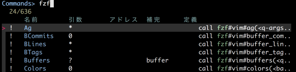 f:id:wonder-wall:20171007192000p:plain