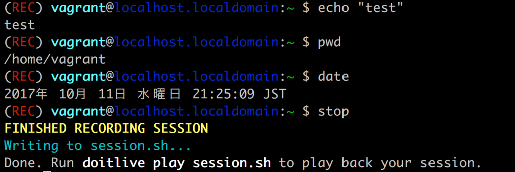 f:id:wonder-wall:20171011212548p:plain f:id:wonder-wall:20171011212548p:plain